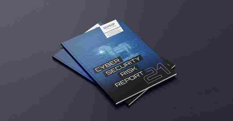 Cyber Security News, IT-Security