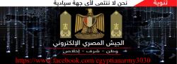 Ägyptische Hacker greifen IS an